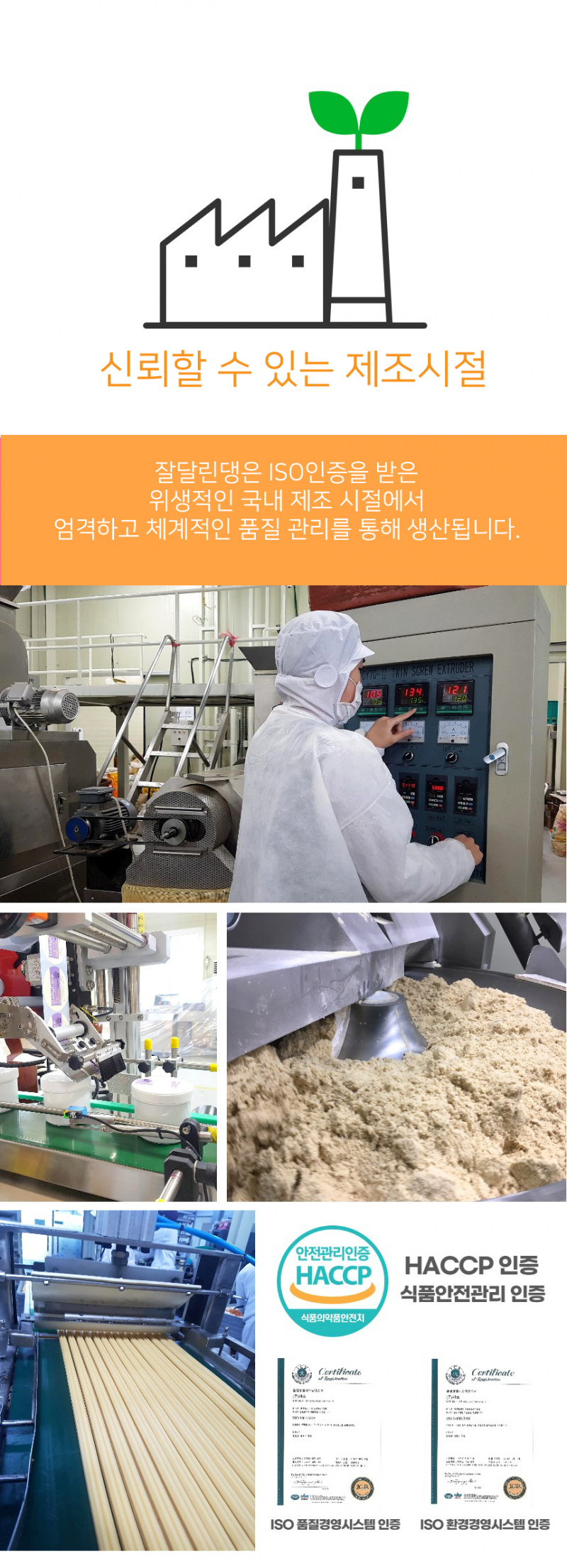 fc5b3876dce8e2f2d58e2dbb15dbf63c_1698392475_7309.png fc5b3876dce8e2f2d58e2dbb15dbf63c_1698392475_7309.png