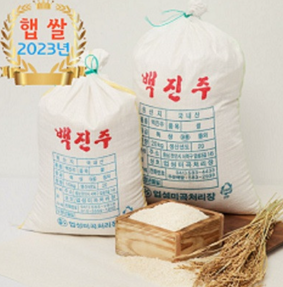 c887edf198b9b8f0750bba13c772c6ba_1700791737_426.png c887edf198b9b8f0750bba13c772c6ba_1700791737_426.png