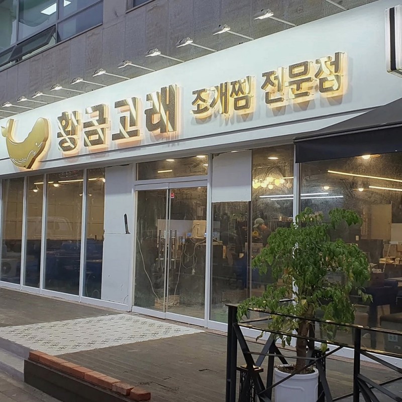 e41261b427ef8880356e15212336f0af_1698810207_7497.jpg e41261b427ef8880356e15212336f0af_1698810207_7497.jpg