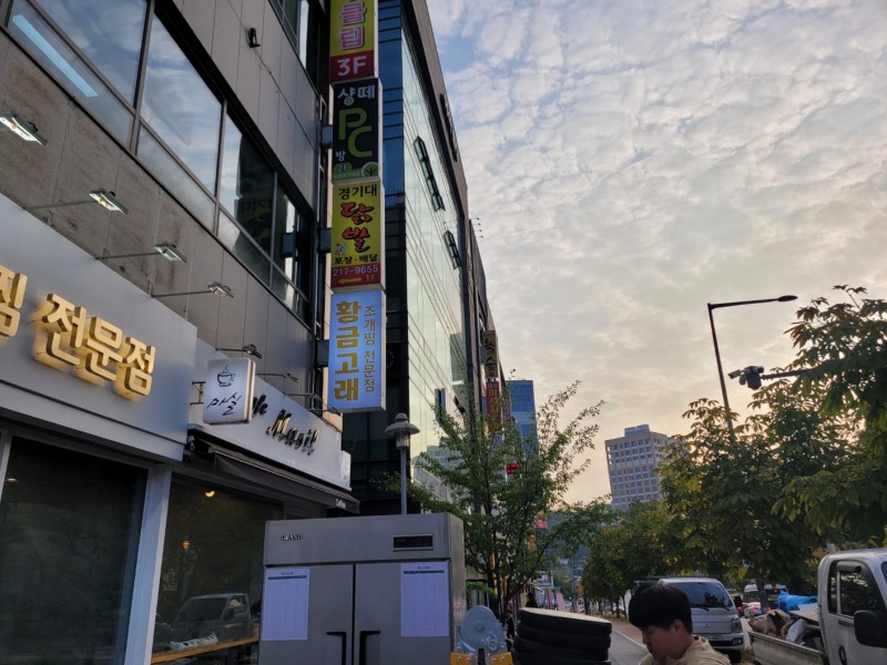 e41261b427ef8880356e15212336f0af_1698810258_2059.jpg e41261b427ef8880356e15212336f0af_1698810258_2059.jpg