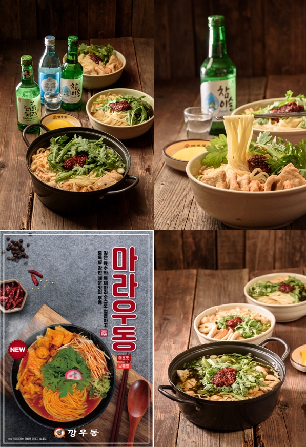 e866cb1c95da6c4c64161efa617775be_1700878568_0018.jpg e866cb1c95da6c4c64161efa617775be_1700878568_0018.jpg