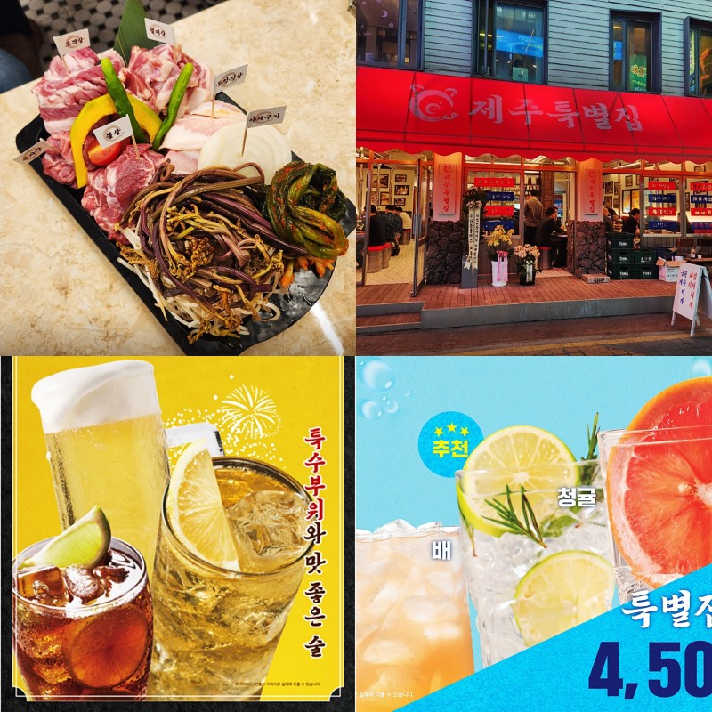 f16801508833b611c1cc2ebfe7da7b85_1700616356_156.jpg f16801508833b611c1cc2ebfe7da7b85_1700616356_156.jpg