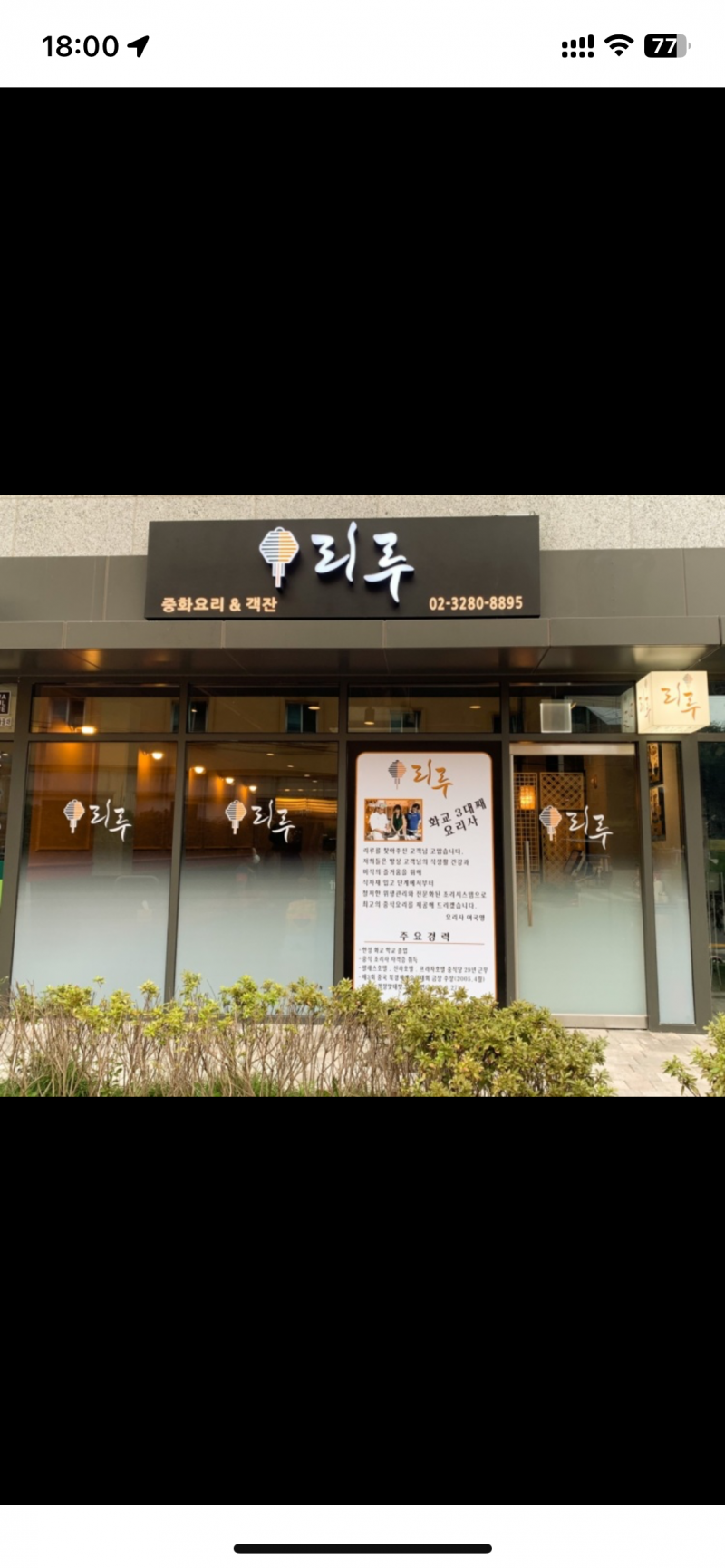 340d59e4f235bc09607eb3747169e3d0_1703934038_919.png 340d59e4f235bc09607eb3747169e3d0_1703934038_919.png