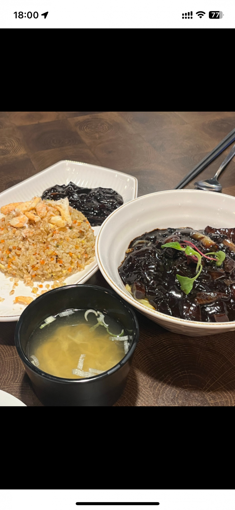 340d59e4f235bc09607eb3747169e3d0_1703934040_2129.png 340d59e4f235bc09607eb3747169e3d0_1703934040_2129.png