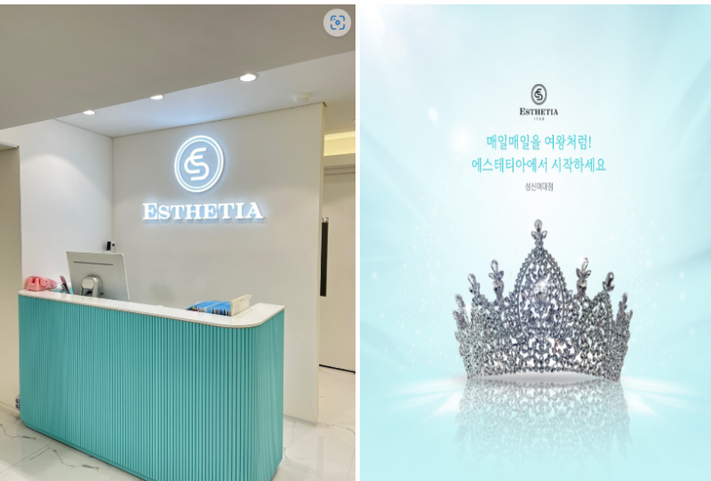 416df5e8c2037a8f6f1e7cbe9de7601b_1701678298_2684.png 416df5e8c2037a8f6f1e7cbe9de7601b_1701678298_2684.png