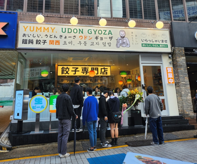 6c95d170f44b16a50ba9199be963949c_1701848220_482.png 6c95d170f44b16a50ba9199be963949c_1701848220_482.png