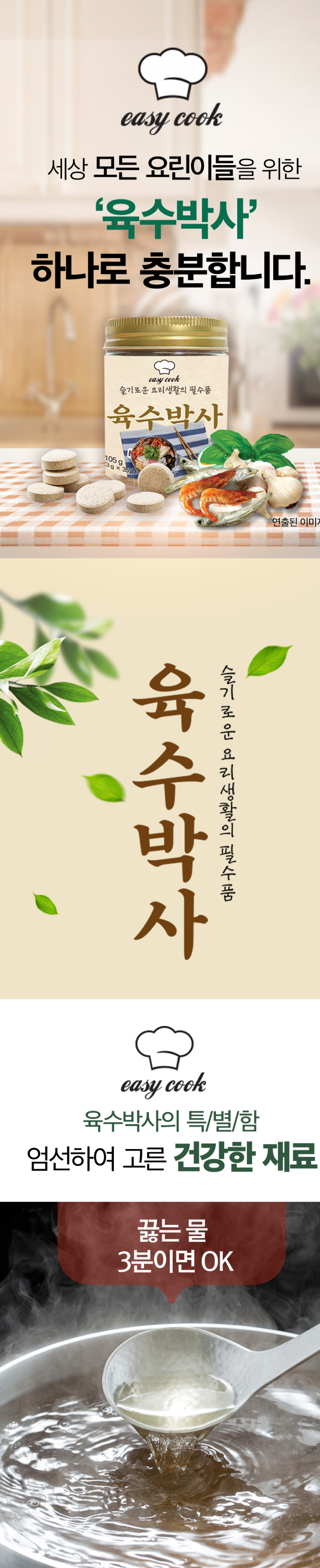 aac1233ffb4b3965b3cb808f25f115c2_1702547373_7932.png aac1233ffb4b3965b3cb808f25f115c2_1702547373_7932.png