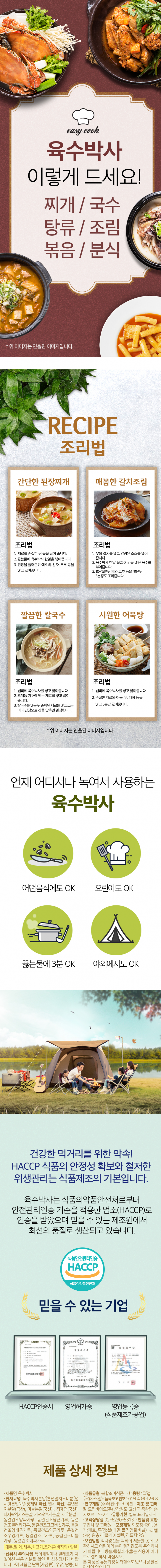 aac1233ffb4b3965b3cb808f25f115c2_1702547388_6381.png aac1233ffb4b3965b3cb808f25f115c2_1702547388_6381.png