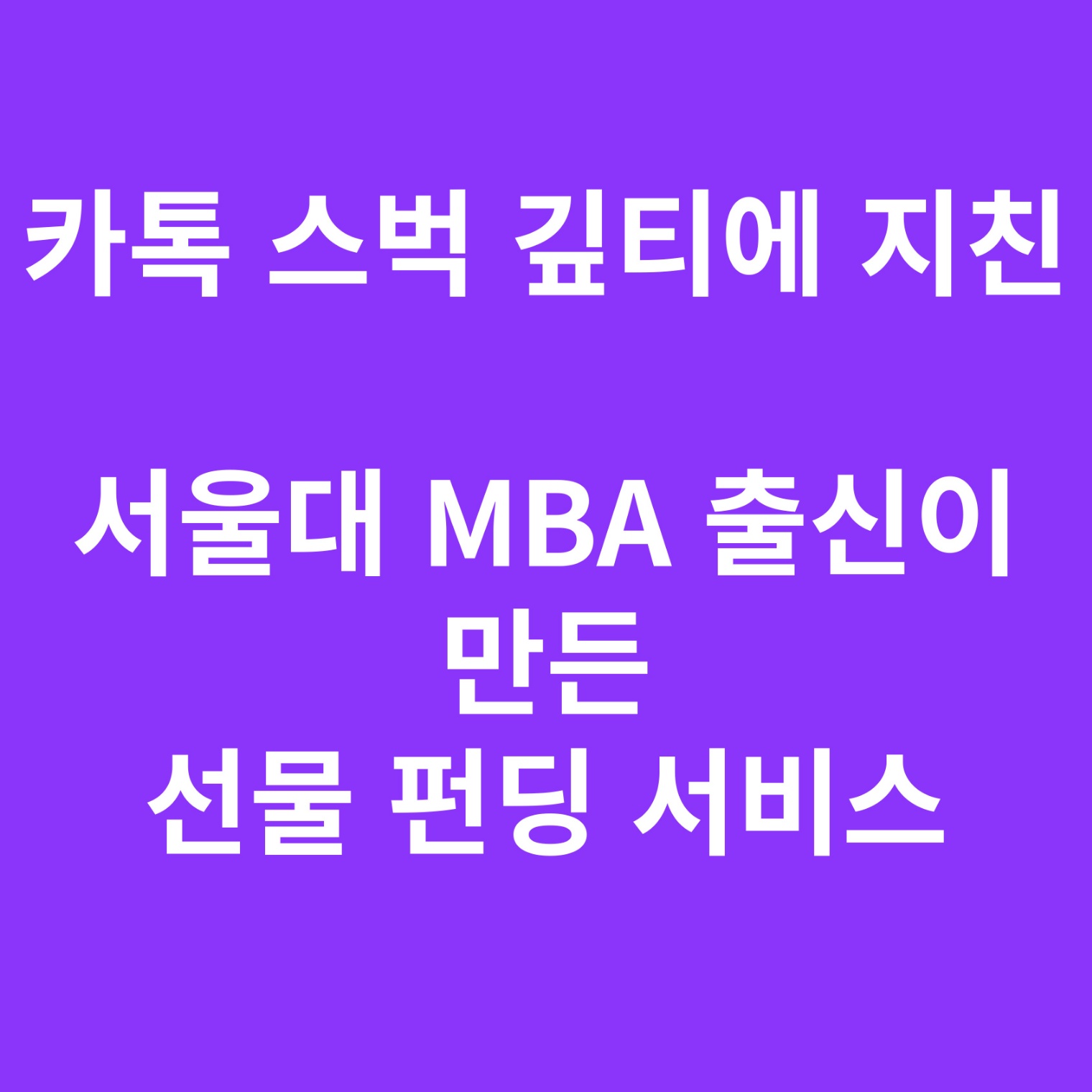 b3aeb8e46bcfb4c7e93afb2dd4330ce5_1702975724_7498.jpg b3aeb8e46bcfb4c7e93afb2dd4330ce5_1702975724_7498.jpg