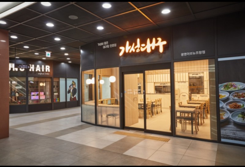 bab2a892322dfc9bd74b0b6132ba55c0_1703831898_4896.jpeg bab2a892322dfc9bd74b0b6132ba55c0_1703831898_4896.jpeg