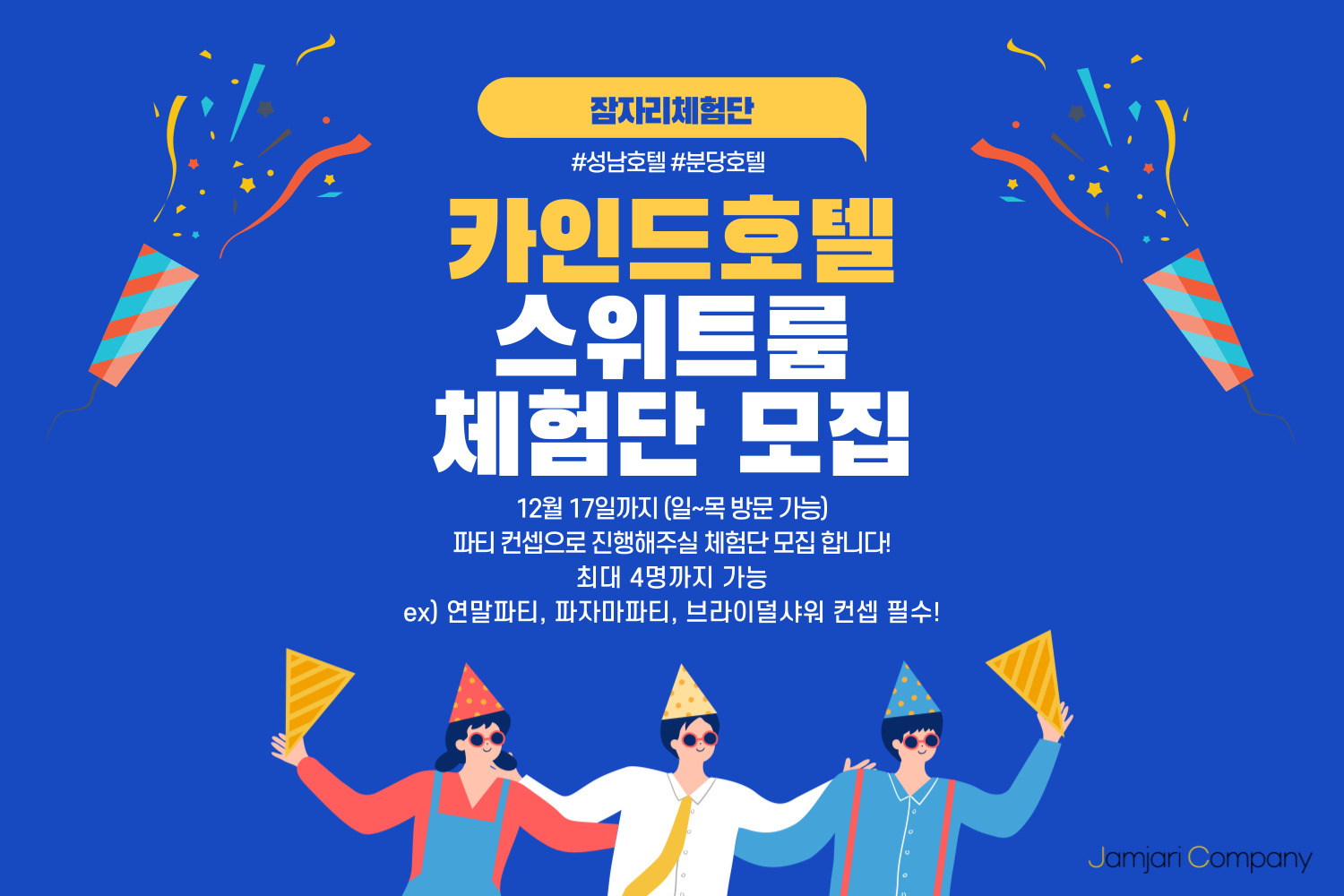 f6ff856bc7e2c189fb84e79d64aefbdf_1701398286_0749.jpg f6ff856bc7e2c189fb84e79d64aefbdf_1701398286_0749.jpg