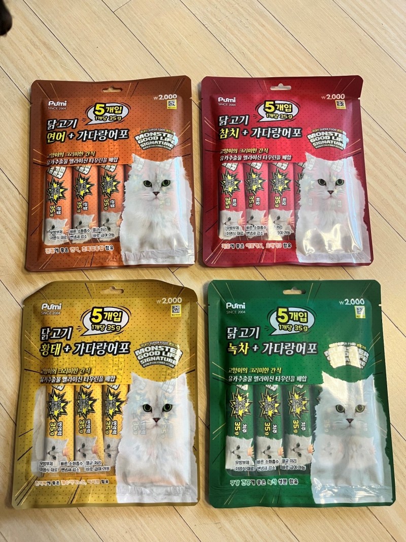 6f183d44a1a63d209268d726c543b217_1705689208_9798.jpg 6f183d44a1a63d209268d726c543b217_1705689208_9798.jpg