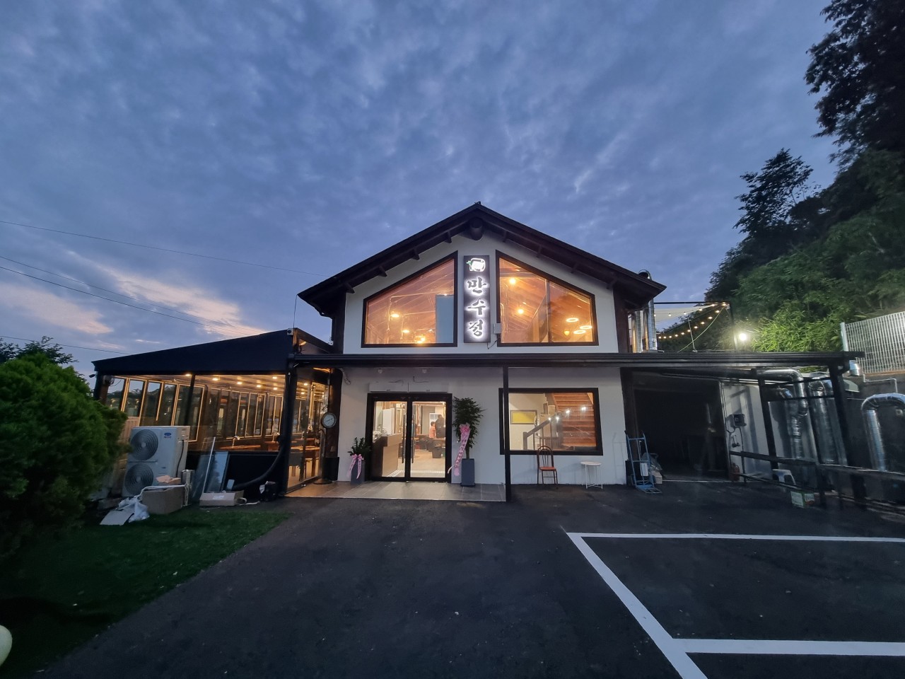 7054e424f598c89949bf2593aac41d11_1704474824_5389.jpg 7054e424f598c89949bf2593aac41d11_1704474824_5389.jpg