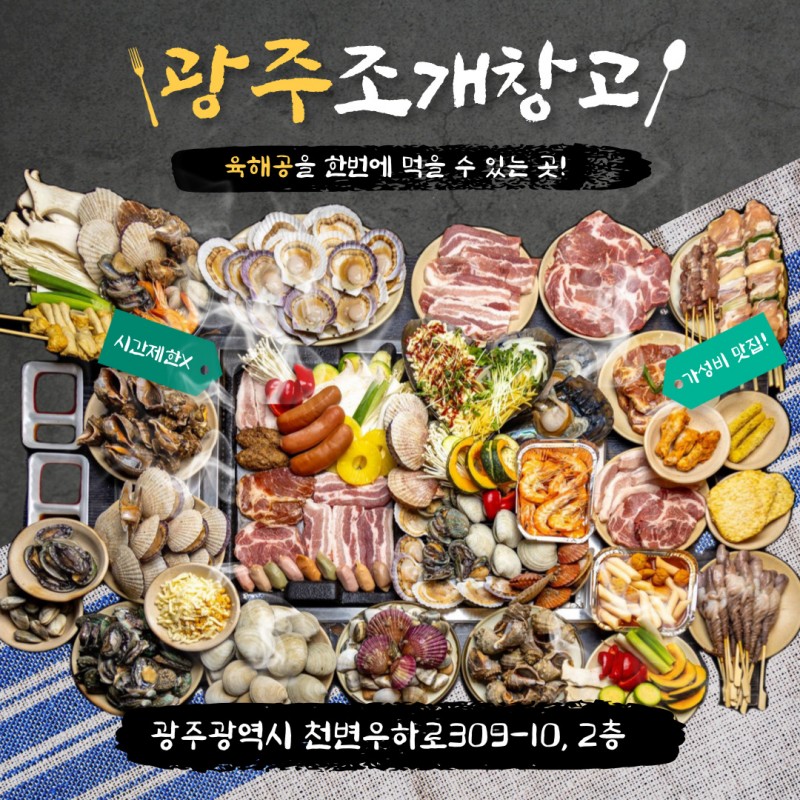 83cbceff4778339344456d0aa9c3231a_1705388199_9845.jpg 83cbceff4778339344456d0aa9c3231a_1705388199_9845.jpg