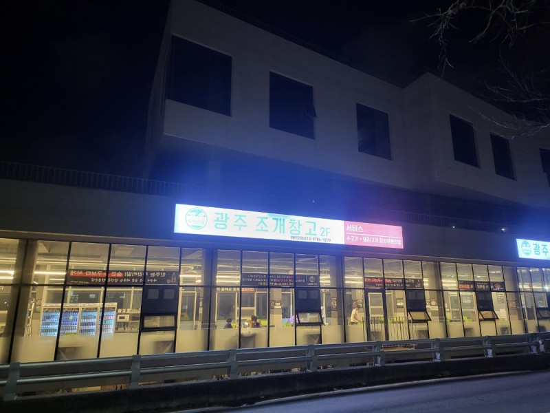 83cbceff4778339344456d0aa9c3231a_1705388216_2052.jpg 83cbceff4778339344456d0aa9c3231a_1705388216_2052.jpg