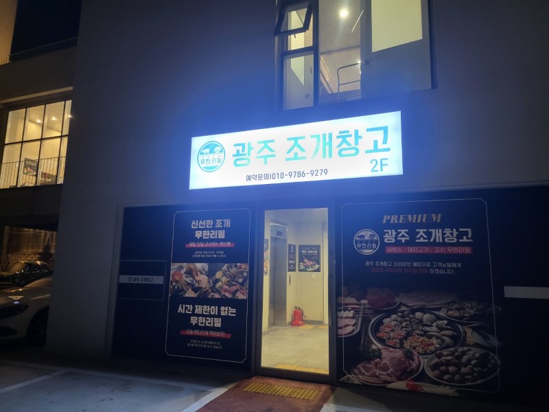 8bda77c2ae74766e918a223fd96fb6cb_1706508339_5252.jpg 8bda77c2ae74766e918a223fd96fb6cb_1706508339_5252.jpg