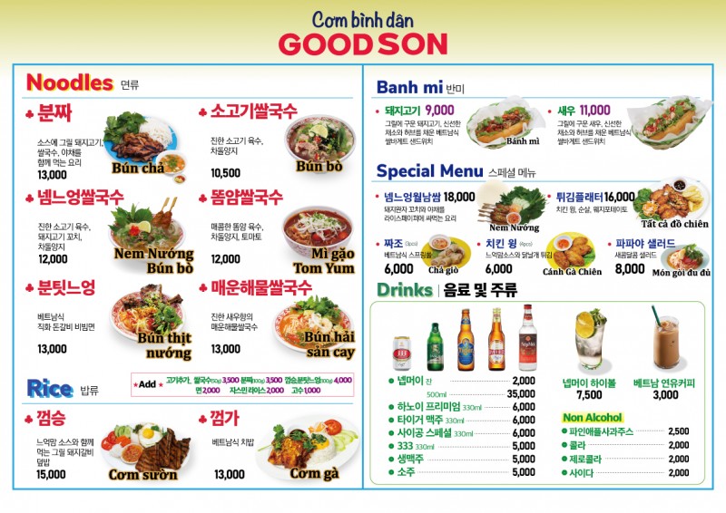 953dbb1090bff10685cb032ea67f773a_1706667569_4093.jpg 953dbb1090bff10685cb032ea67f773a_1706667569_4093.jpg