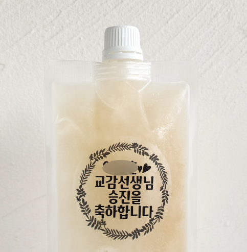 03812a030bc154a08ce8bb90a2dba4bf_1709184827_2499.png 03812a030bc154a08ce8bb90a2dba4bf_1709184827_2499.png