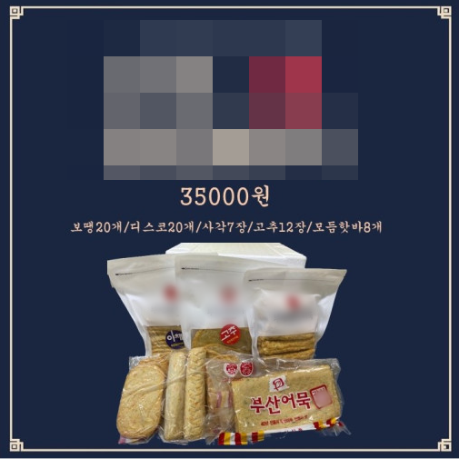 03812a030bc154a08ce8bb90a2dba4bf_1709185005_002.png 03812a030bc154a08ce8bb90a2dba4bf_1709185005_002.png