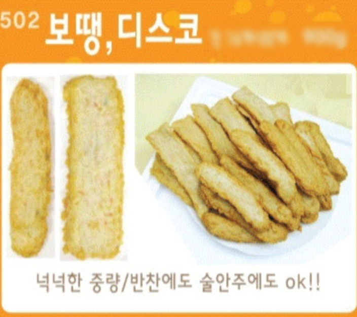 03812a030bc154a08ce8bb90a2dba4bf_1709185005_2253.png 03812a030bc154a08ce8bb90a2dba4bf_1709185005_2253.png