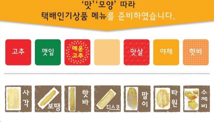 03812a030bc154a08ce8bb90a2dba4bf_1709185005_3165.png 03812a030bc154a08ce8bb90a2dba4bf_1709185005_3165.png