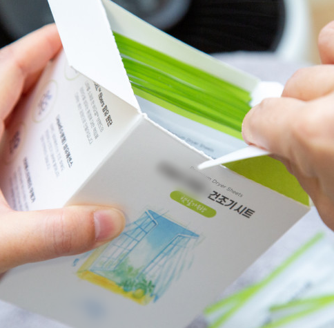 03812a030bc154a08ce8bb90a2dba4bf_1709185072_9118.png 03812a030bc154a08ce8bb90a2dba4bf_1709185072_9118.png