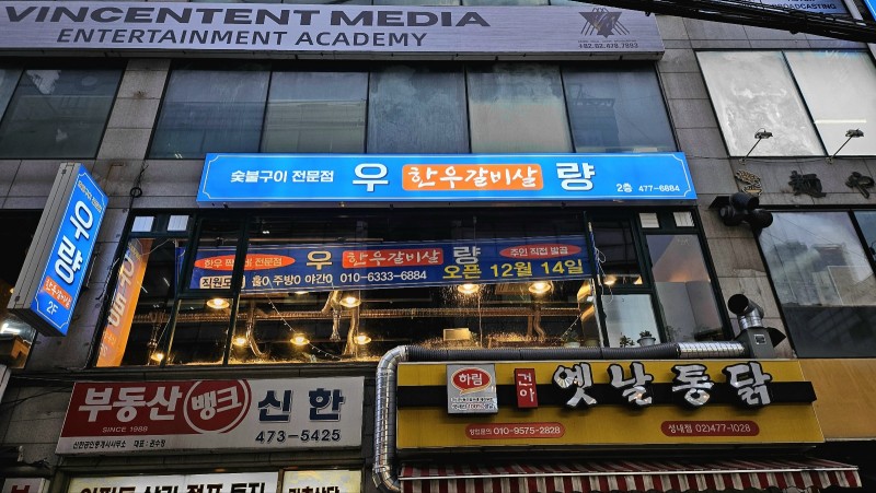 0b02d00347f79b463caf290948f72b2c_1706853055_9907.jpg 0b02d00347f79b463caf290948f72b2c_1706853055_9907.jpg