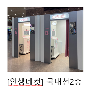 1112980345f5e07ce3c3c8b168056ddb_1708395106_2494.png 1112980345f5e07ce3c3c8b168056ddb_1708395106_2494.png