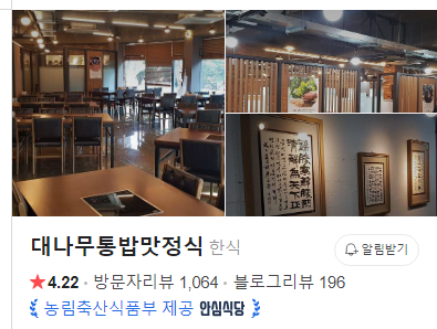 225e691b280737b242c3a921a4e0c56b_1706780300_3978.png 225e691b280737b242c3a921a4e0c56b_1706780300_3978.png