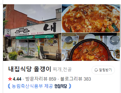 225e691b280737b242c3a921a4e0c56b_1706780938_5105.png 225e691b280737b242c3a921a4e0c56b_1706780938_5105.png