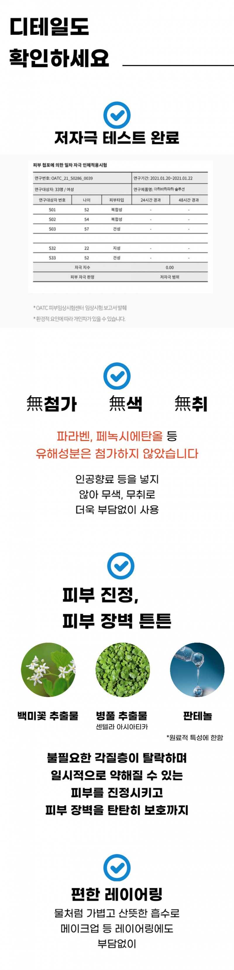 26ce727d7d5d425c670813d48f824716_1708489652_0255.jpg 26ce727d7d5d425c670813d48f824716_1708489652_0255.jpg