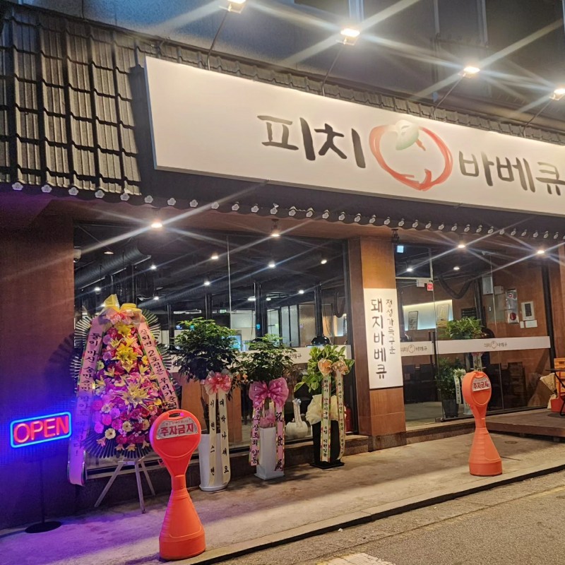 39f96e092dcb608f6d27adfb550d54c4_1707196871_5469.jpg 39f96e092dcb608f6d27adfb550d54c4_1707196871_5469.jpg