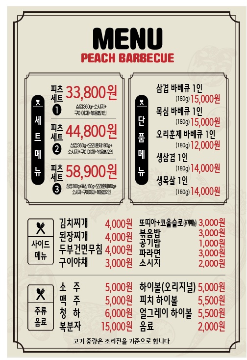 39f96e092dcb608f6d27adfb550d54c4_1707196871_6291.jpg 39f96e092dcb608f6d27adfb550d54c4_1707196871_6291.jpg