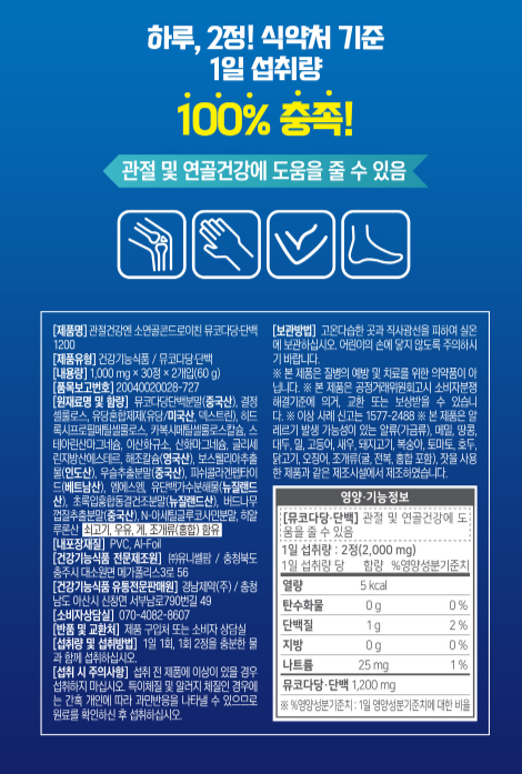 547eac4a68c5cf5a2f5c2dd1985e0384_1706856038_2935.png 547eac4a68c5cf5a2f5c2dd1985e0384_1706856038_2935.png