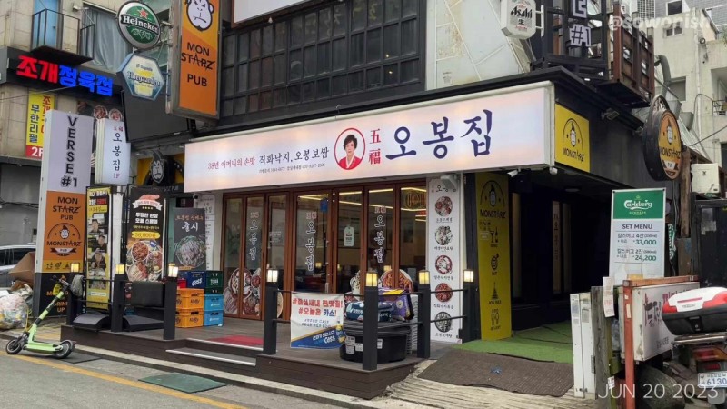 68657cc5a0f5e887eeeed3a9061a9e18_1708415633_5092.jpg 68657cc5a0f5e887eeeed3a9061a9e18_1708415633_5092.jpg