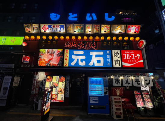 6c913c687cb6b670ac5589db0c5066ec_1706753279_3907.png 6c913c687cb6b670ac5589db0c5066ec_1706753279_3907.png