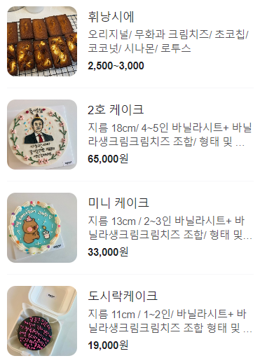 6c913c687cb6b670ac5589db0c5066ec_1706753449_1844.png 6c913c687cb6b670ac5589db0c5066ec_1706753449_1844.png