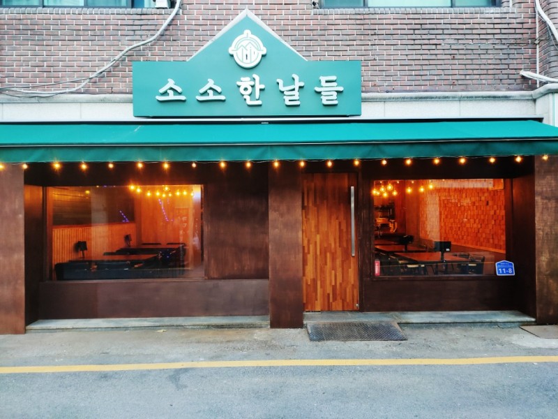 70bf18970d18e6538bce477c10f81192_1708492790_1279.jpeg 70bf18970d18e6538bce477c10f81192_1708492790_1279.jpeg