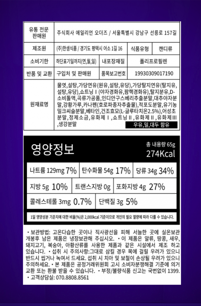 7112d957d66d96fa27d1d3fb70f8bc74_1707291086_7199.png 7112d957d66d96fa27d1d3fb70f8bc74_1707291086_7199.png