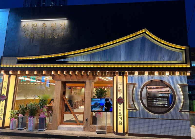 83a87f8b7350d9ce793e94c48114daa2_1707909692_3131.jpg 83a87f8b7350d9ce793e94c48114daa2_1707909692_3131.jpg