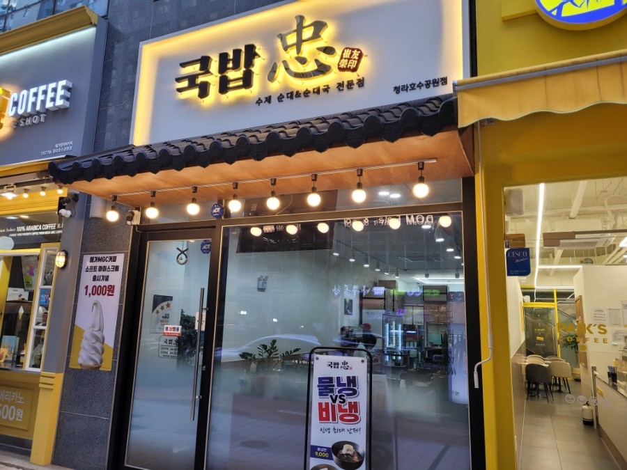 847ddebec06c8e040ccc24206062140e_1708011304_8193.jpeg 847ddebec06c8e040ccc24206062140e_1708011304_8193.jpeg