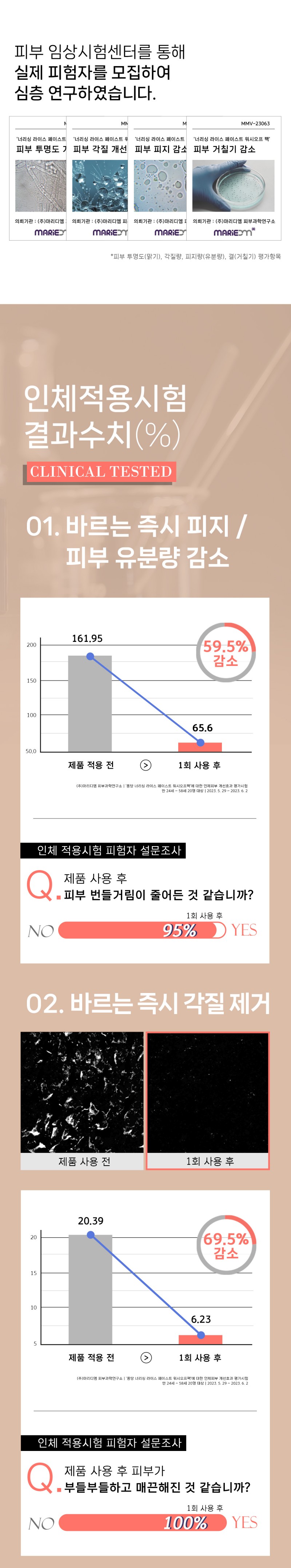 86bf5b3fa9e9895c45920aecf981988a_1706838023_2939.jpg 86bf5b3fa9e9895c45920aecf981988a_1706838023_2939.jpg