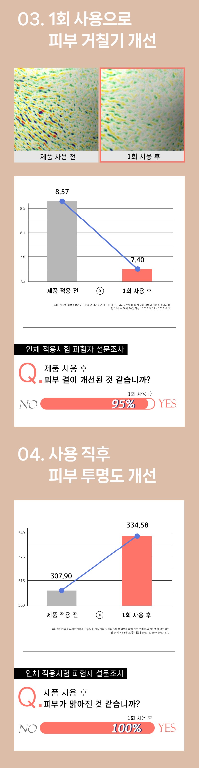 86bf5b3fa9e9895c45920aecf981988a_1706838023_5931.jpg 86bf5b3fa9e9895c45920aecf981988a_1706838023_5931.jpg