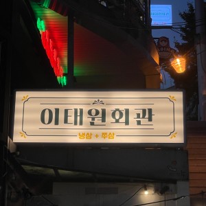 b87c50e9f5e9fd226eeb36f9f3b2c3b8_1707932234_8478.jpeg b87c50e9f5e9fd226eeb36f9f3b2c3b8_1707932234_8478.jpeg