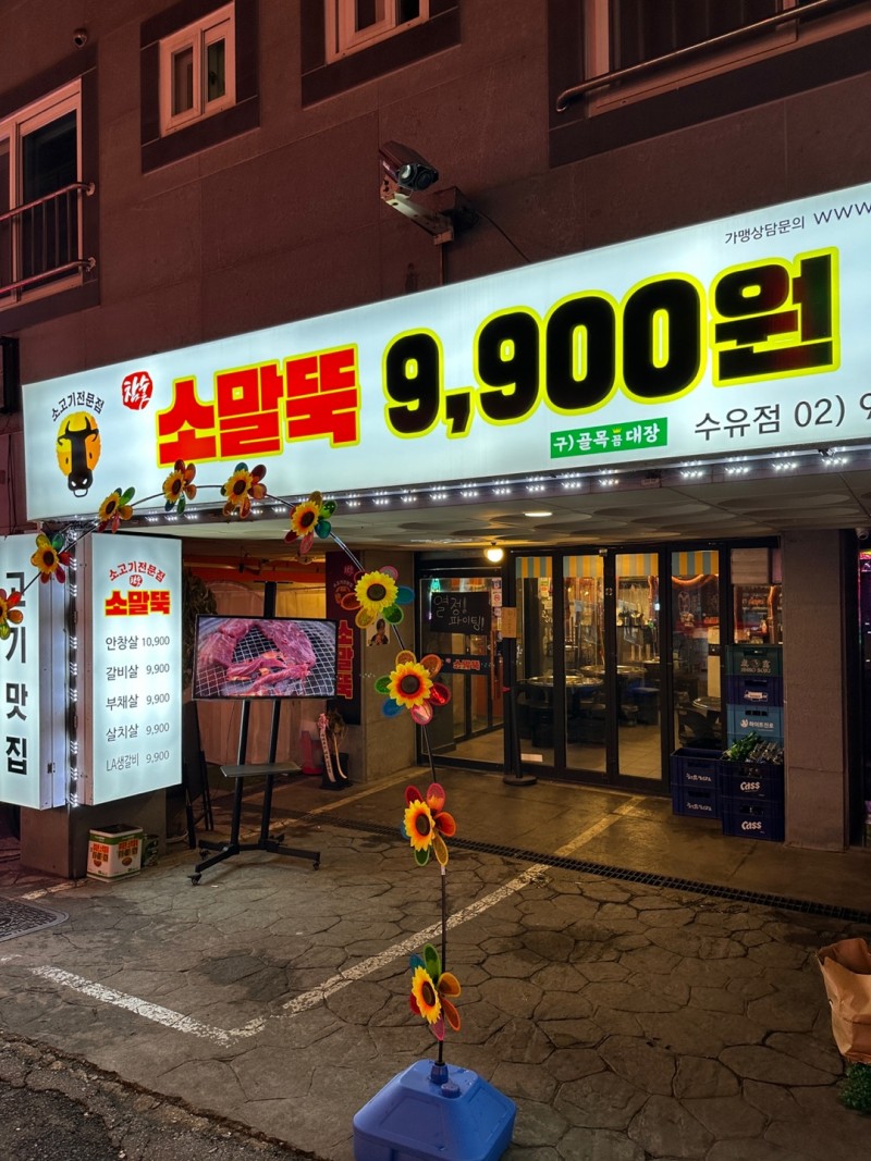 ba458aa7bc71ad48924d8b13c955a1b7_1708002605_4021.jpg ba458aa7bc71ad48924d8b13c955a1b7_1708002605_4021.jpg