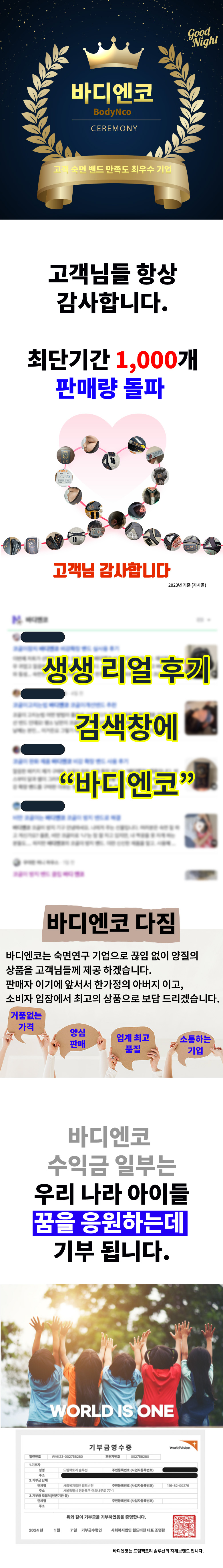 d8019d4b77ff3ffa2eb84458d18b361a_1707804419_1753.jpg d8019d4b77ff3ffa2eb84458d18b361a_1707804419_1753.jpg