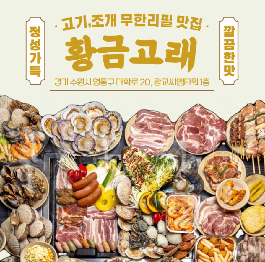 e110aae15533d92db4e34b8482b13b96_1708060860_4231.jpg e110aae15533d92db4e34b8482b13b96_1708060860_4231.jpg