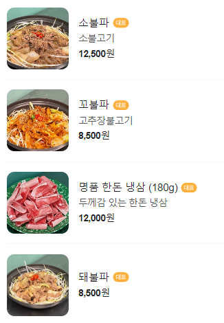 ed91911faaad312d7897c8d881787ef2_1707357177_4355.png ed91911faaad312d7897c8d881787ef2_1707357177_4355.png