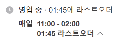 f487d8186dc3bafb4eb729b3fa5b9ade_1706848612_4115.png f487d8186dc3bafb4eb729b3fa5b9ade_1706848612_4115.png