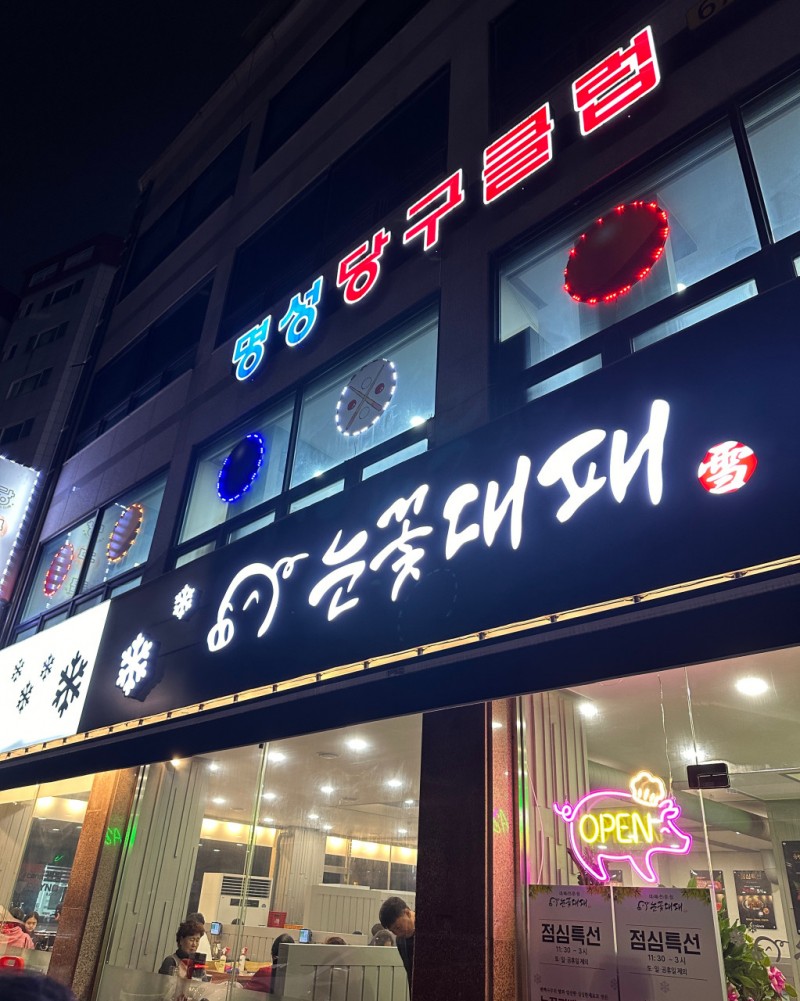 fbdfd3366c77ec74126f6afb13bc2300_1709113771_7929.jpg fbdfd3366c77ec74126f6afb13bc2300_1709113771_7929.jpg